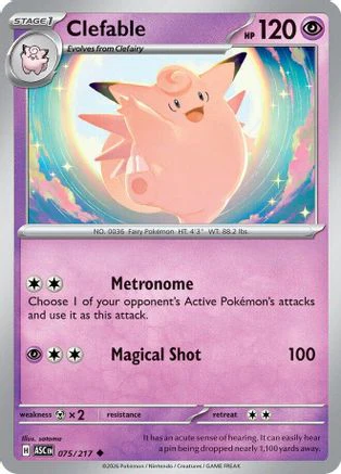 Clefable (075) ME Ascended Heroes - Uncommon
