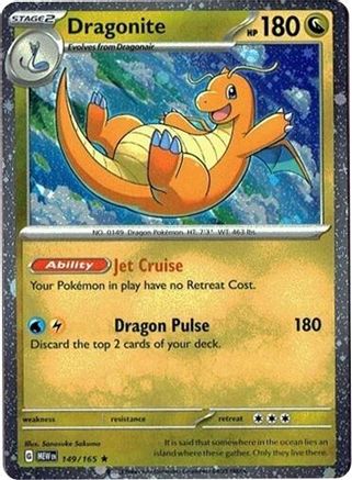 Dragonite 149/165 (Cosmos Holo) (149/165) - Holofoil Miscellaneous Cards & Products - Rare