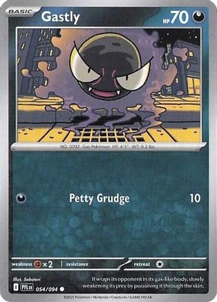 Gastly (054/094) ME02 Phantasmal Flames - Common