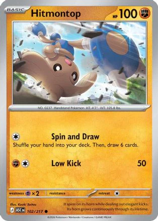 Hitmontop (102/217) - Reverse Holofoil ME Ascended Heroes - Common