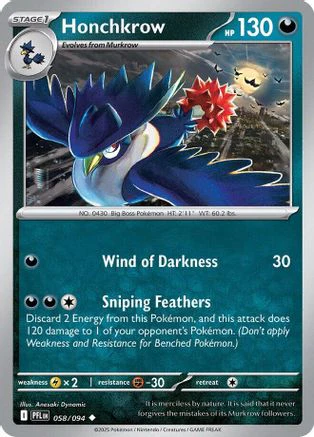 Honchkrow (058/094) ME02 Phantasmal Flames - Uncommon