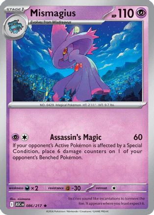 Mismagius (086) - Holofoil ME Ascended Heroes - Rare