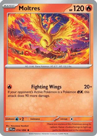 Moltres (014/094) ME02 Phantasmal Flames - Holo Rare
