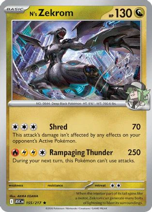 N's Zekrom (155) - Holofoil ME Ascended Heroes - Rare