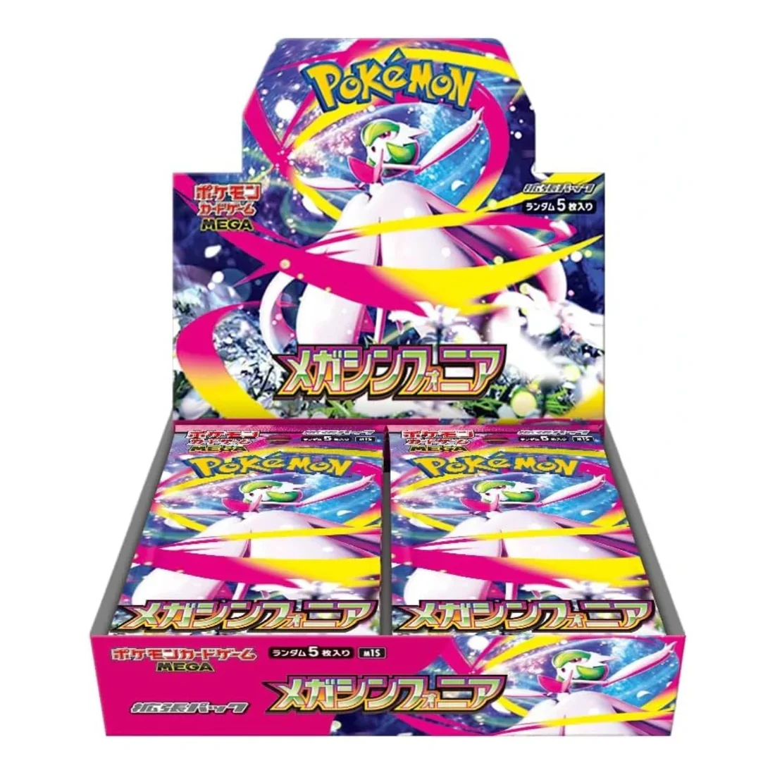 Pokemon TCG: Mega Symphonia Booster Box (Japanese)