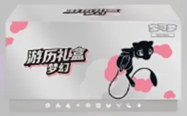 Pokemon TCG: Mew Travel Elite Trainer Box (Simplified Chinese)