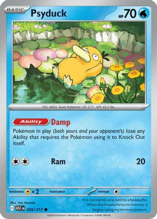 Psyduck (039/217) - Reverse Holofoil ME Ascended Heroes - Common