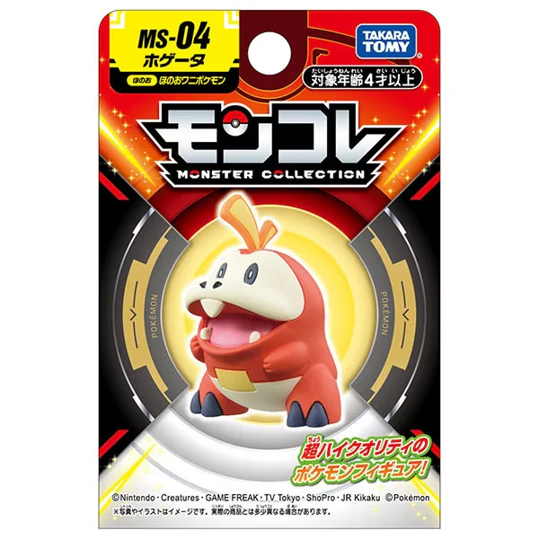 Takaratomy Pokemon Moncolle Monster Collection MS-04 Fuecoco Figure