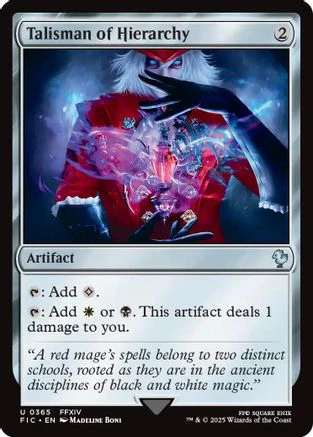 Talisman of Hierarchy [FINAL FANTASY Commander]