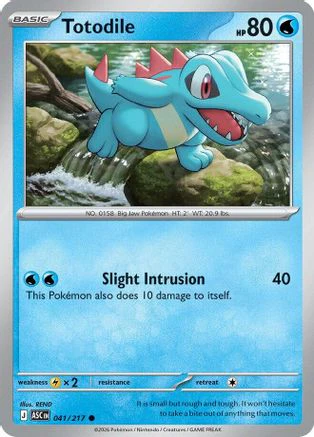 Totodile (041) - Reverse Holofoil ME Ascended Heroes - Common